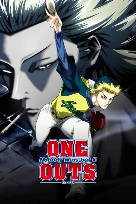 One Outs (2008) movie poster