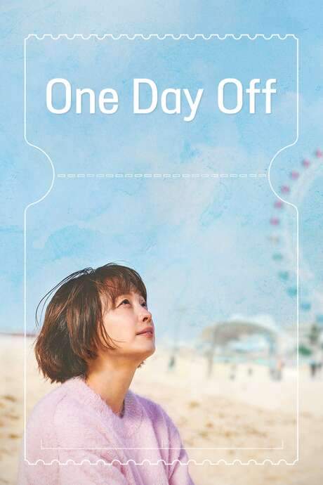 One Day Off (2023) movie poster