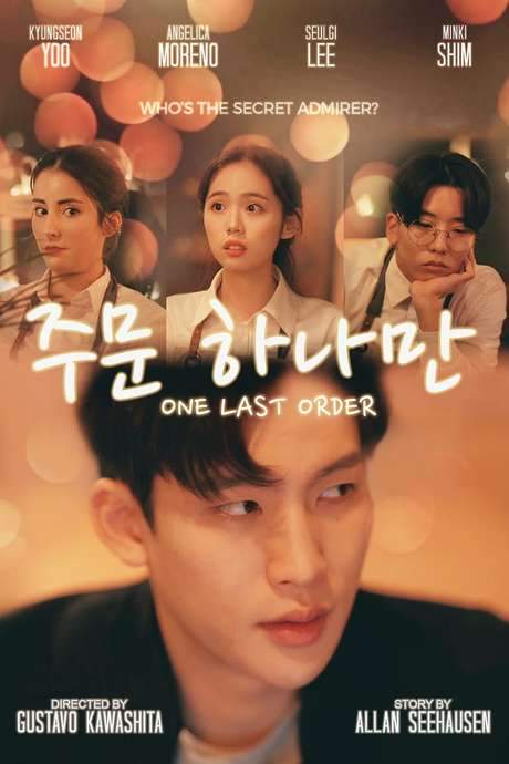 One Last Order (2019) movie poster