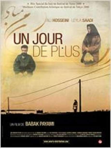 One More Day (2000) movie poster