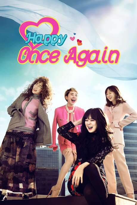 One More Happy Ending (2016) movie poster