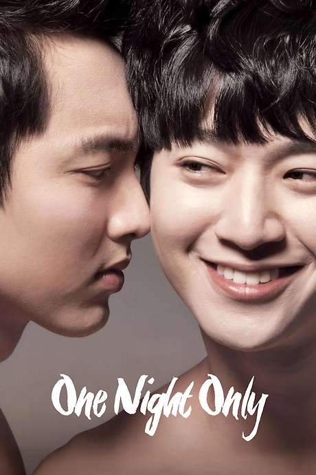 One Night Only (2014) movie poster