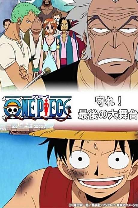 One Piece Special: Protect! The Last Great Stage (2003) movie poster