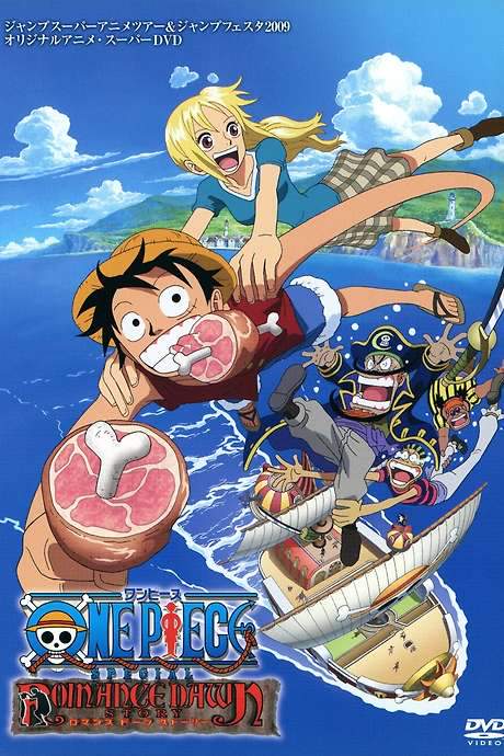One Piece: Romance Dawn Story (2008) movie poster
