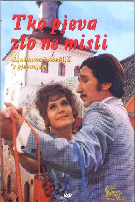 One Song a Day Takes Mischief Away (1970) movie poster