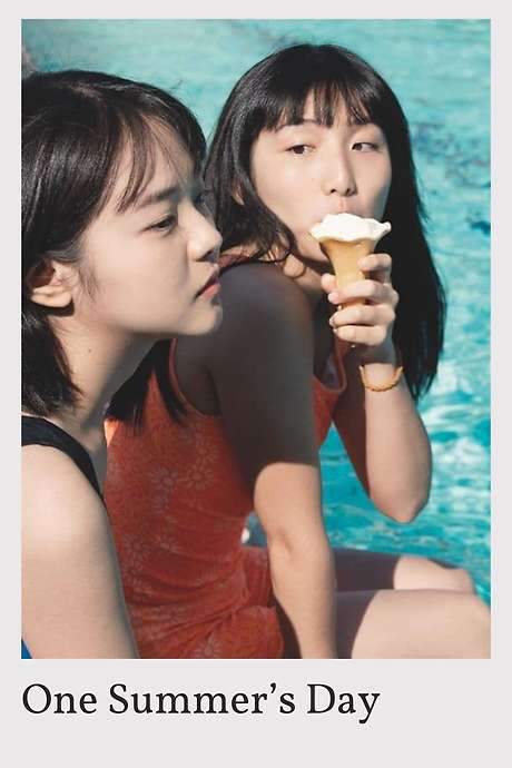One Summer’s Day (2020) movie poster