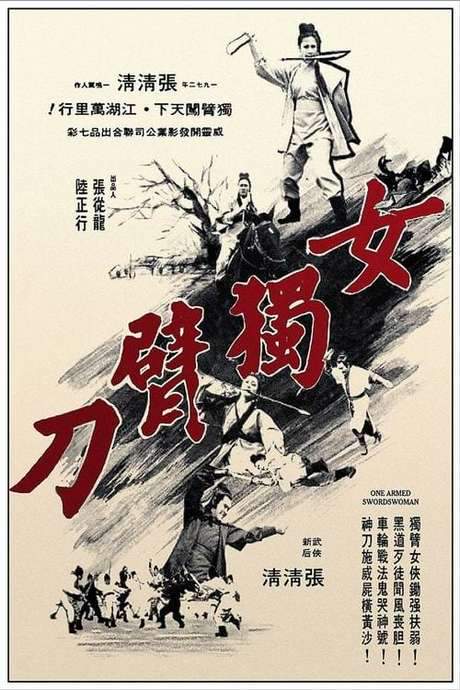 One-armed Swordswoman (1972) movie poster