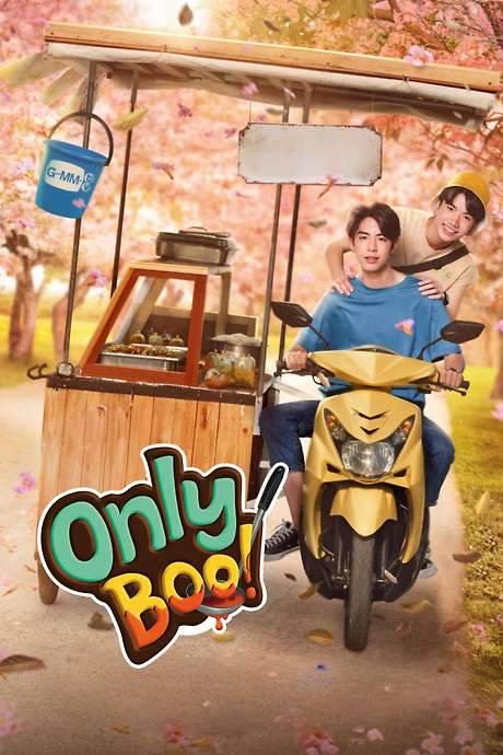 Only Boo! (2024) movie poster