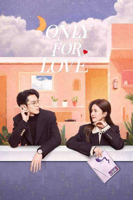 Only for Love (2023) movie poster