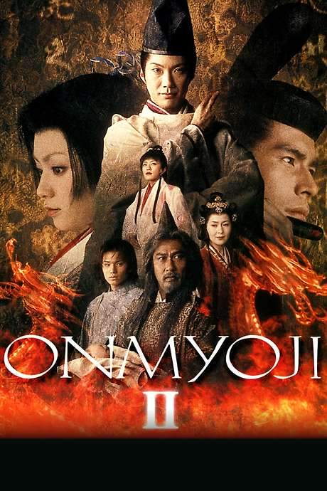 Onmyoji II (2003) movie poster