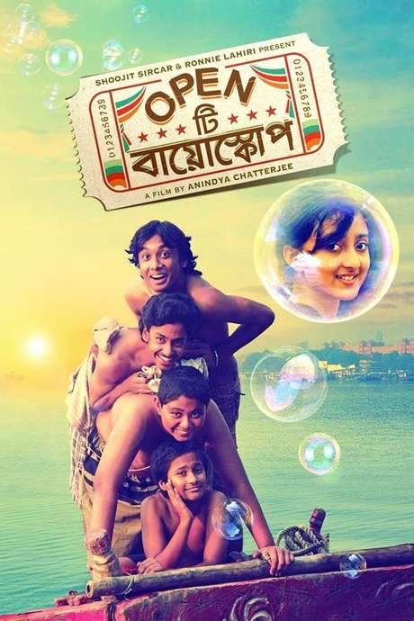 Open Tee Bioscope (2015) movie poster