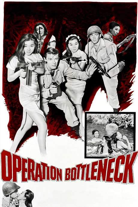 Operation Bottleneck (1961) movie poster