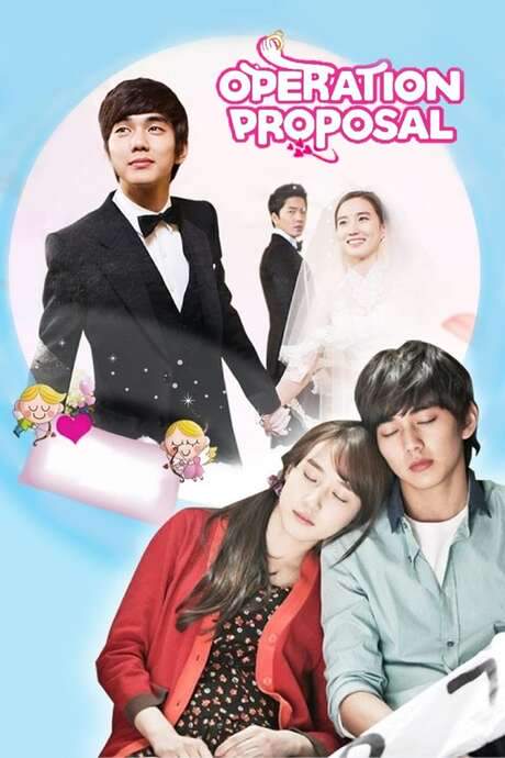 Operation Proposal (2012) movie poster