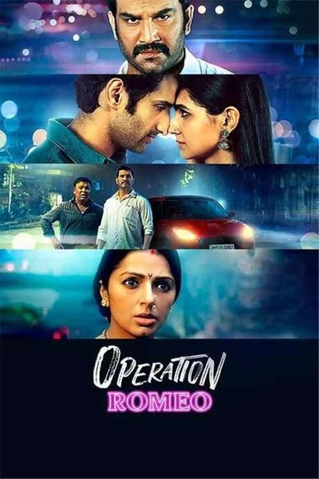 Operation Romeo (2022) movie poster