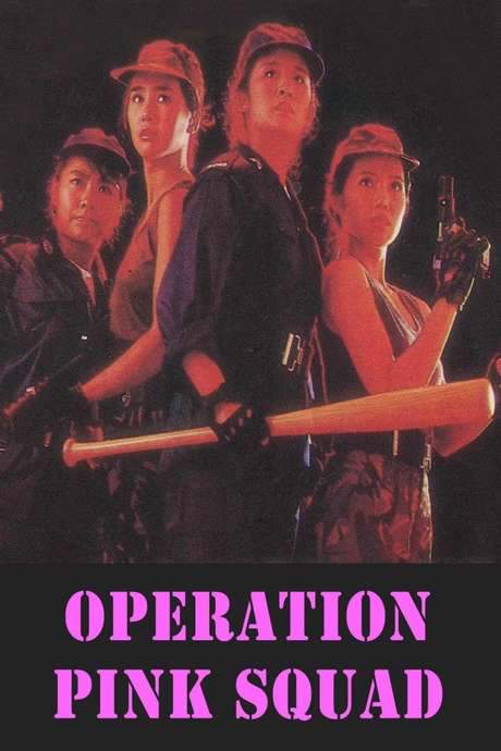 Operation Pink Squad (1988) movie poster