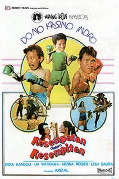 Opportunities in Narrowness (1985) movie poster
