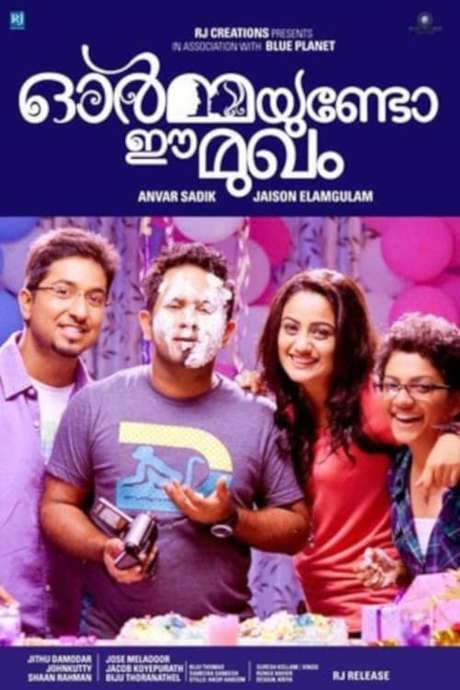 Ormayundo Ee Mukham (2014) movie poster