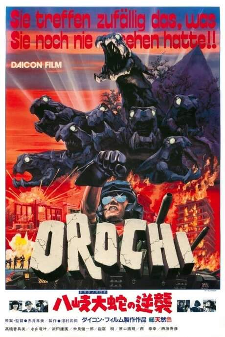 Orochi Strikes Again (1985) movie poster