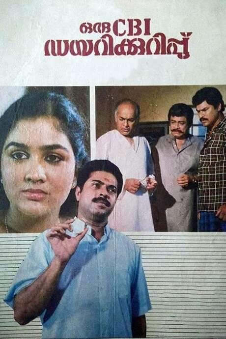 Oru CBI Diary Kurippu (1988) movie poster