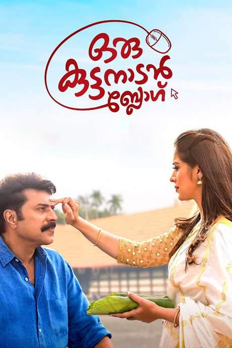 Oru Kuttanadan Blog (2018) movie poster