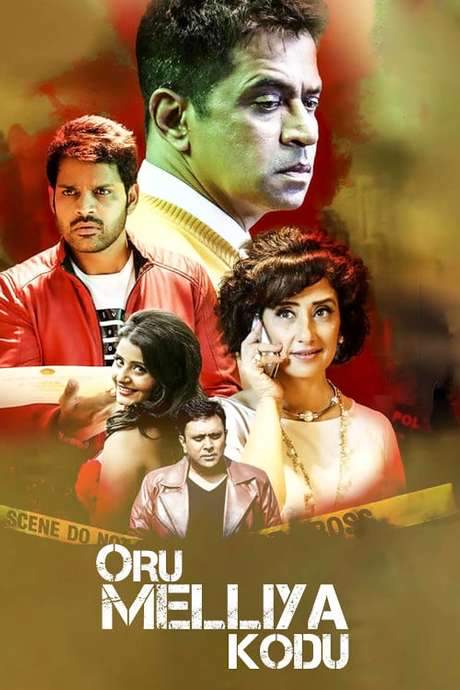 Oru Melliya Kodu (2016) movie poster