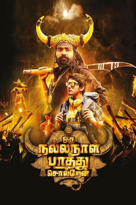Oru Nalla Naal Paathu Solren (2018) movie poster