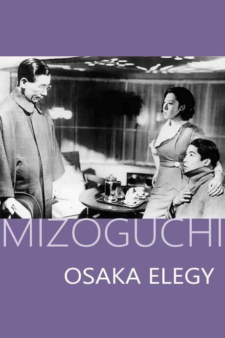 Osaka Elegy (1936) movie poster