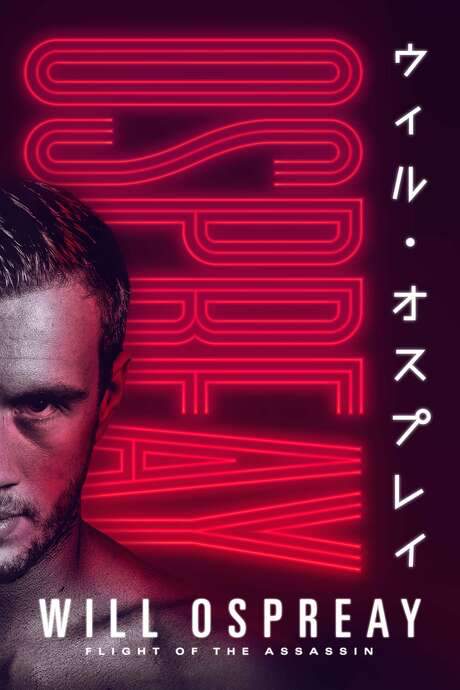 Ospreay: The Rise of an International Pro Wrestler (2020) movie poster