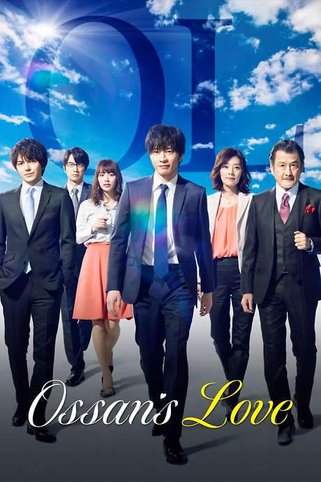 Ossan’s Love (2018) movie poster