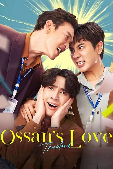 Ossan’s Love Thailand (2025) movie poster