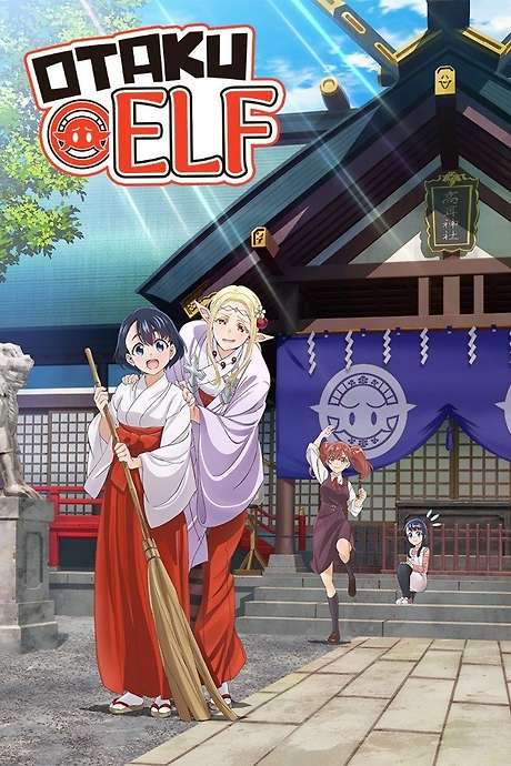 Otaku Elf (2023) movie poster