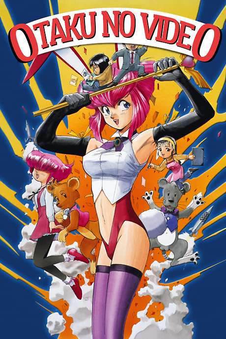 Otaku no Video (1991) movie poster