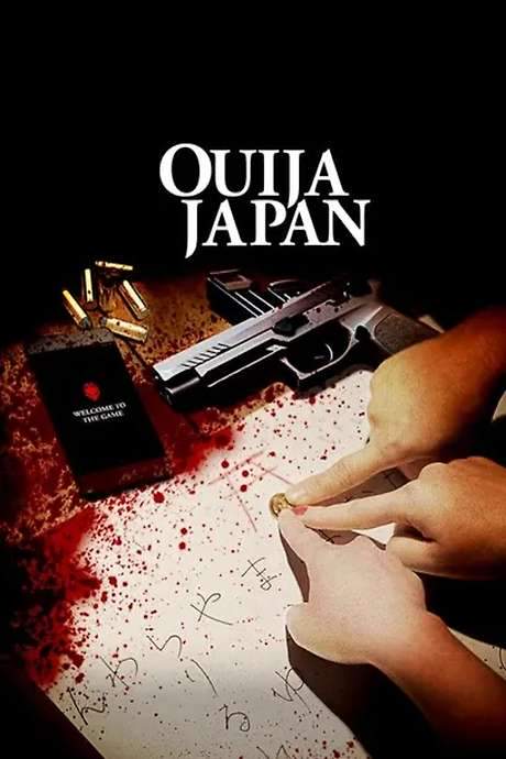 Ouija Japan (2021) movie poster