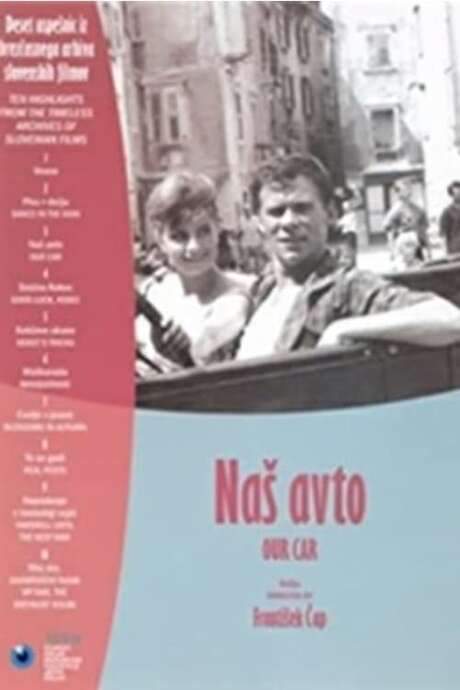 Our Car (1962) movie poster