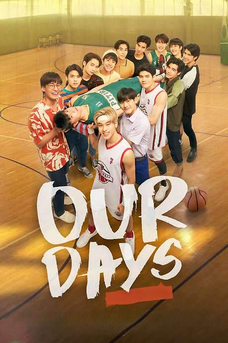 Our Days (2022) movie poster