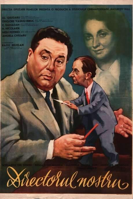 Our Director (1955) movie poster