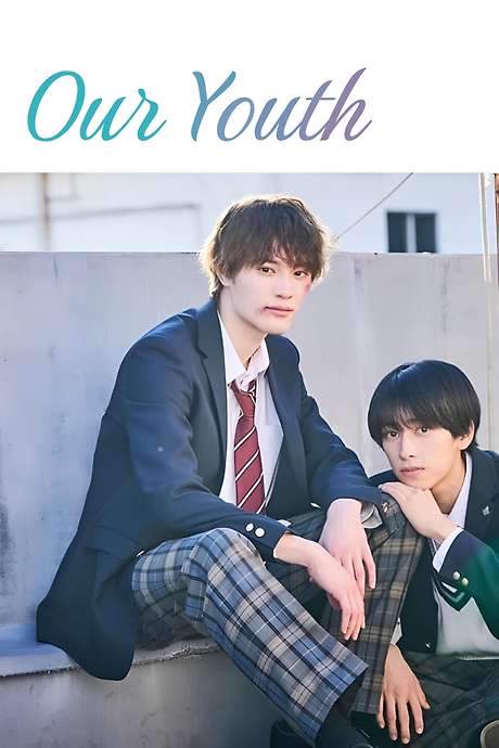 Our Youth (2024) movie poster
