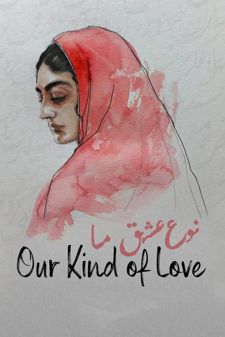Our Kind of Love (2018) movie poster