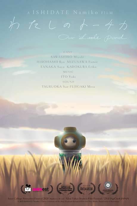 Our Little Pond (2021) movie poster