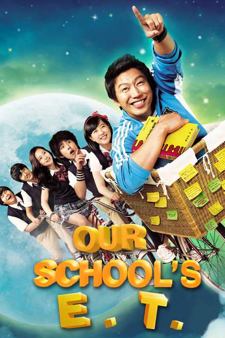 Our School’s E.T. (2008) movie poster