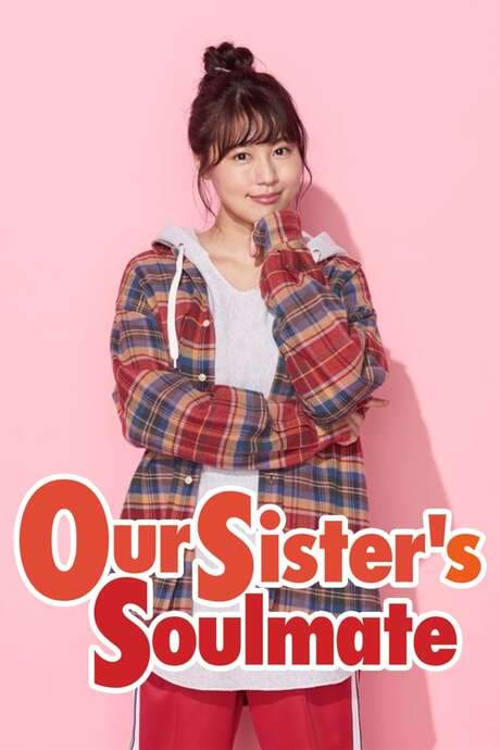 Our Sister’s Soulmate (2020) movie poster