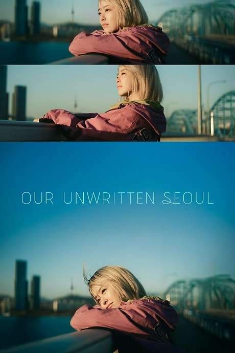 Our Unwritten Seoul (2025) movie poster