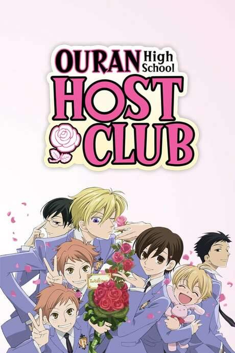 Ouran High School Host Club (2006) movie poster