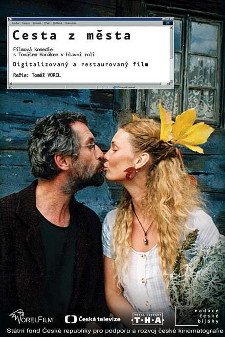 Out of the City (2000) movie poster