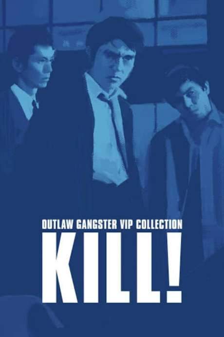 Outlaw: Kill! (1969) movie poster