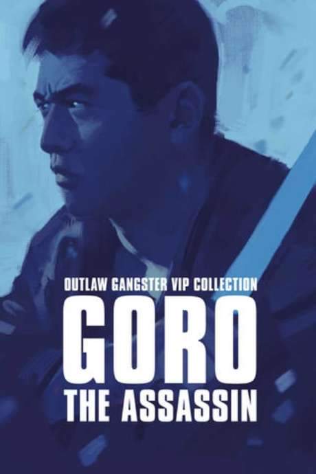 Outlaw: Goro the Assassin (1968) movie poster