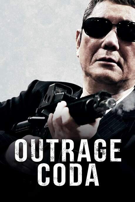 Outrage Coda (2017) movie poster
