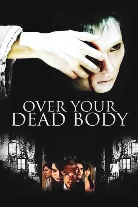 Over Your Dead Body (2014) movie poster