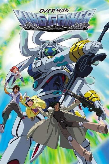 Overman King Gainer (2002) movie poster