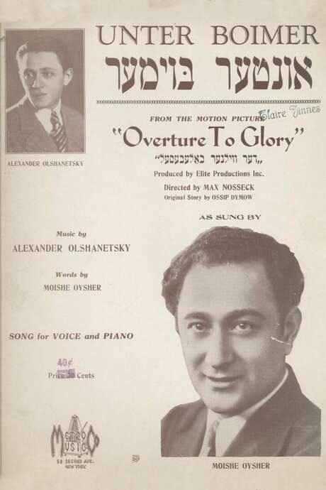 Overture to Glory (1940) movie poster